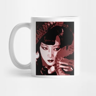 DAUGHTER OF THE DRAGON Maroon Mug